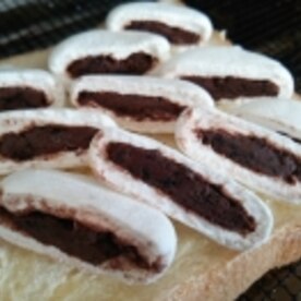 簡単おやつ デザート チョコマシュマロトースト レシピ 作り方 By Jrとmc 楽天レシピ 簡単おやつ デザート チョコマシュマロトースト レシピ 作り方 By Jrとmc 楽天レシピ